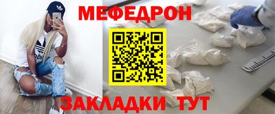 MDMA Premium VHQ Дубна