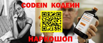 MDMA Premium VHQ Дубна