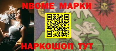 мескалин Донской