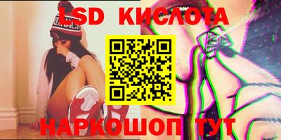 MDMA Premium VHQ Дубна
