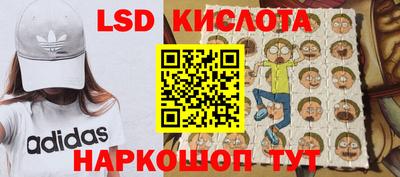 MDMA Premium VHQ Дубна
