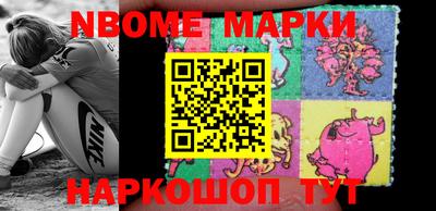 мескалин Донской