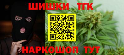 таблы Донецк