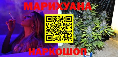 MDMA Premium VHQ Дубна