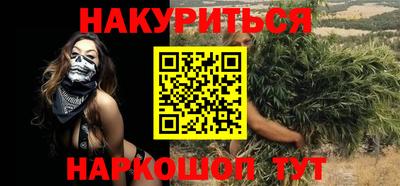 MDMA Premium VHQ Дубна