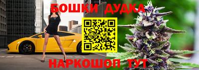 MDMA Premium VHQ Дубна