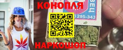 мескалин Донской
