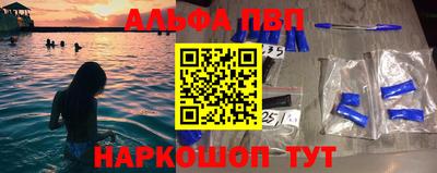 мескалин Донской