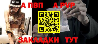 MDMA Premium VHQ Дубна