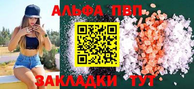 MDMA Premium VHQ Дубна