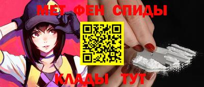 мескалин Донской
