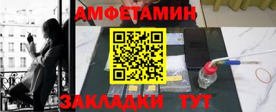 MDMA Premium VHQ Дубна