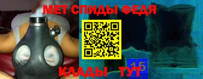 MDMA Premium VHQ Дубна