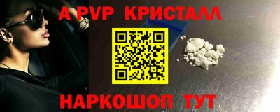 MDMA Premium VHQ Дубна
