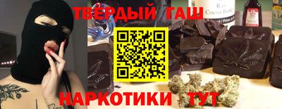 мескалин Донской