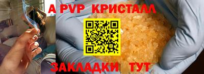 MDMA Premium VHQ Дубна