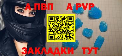 MDMA Premium VHQ Дубна