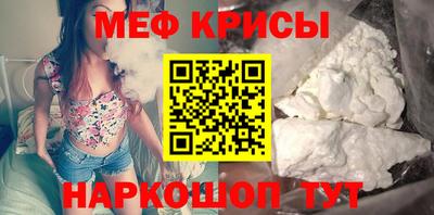 MDMA Premium VHQ Дубна