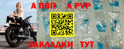 MDMA Premium VHQ Дубна